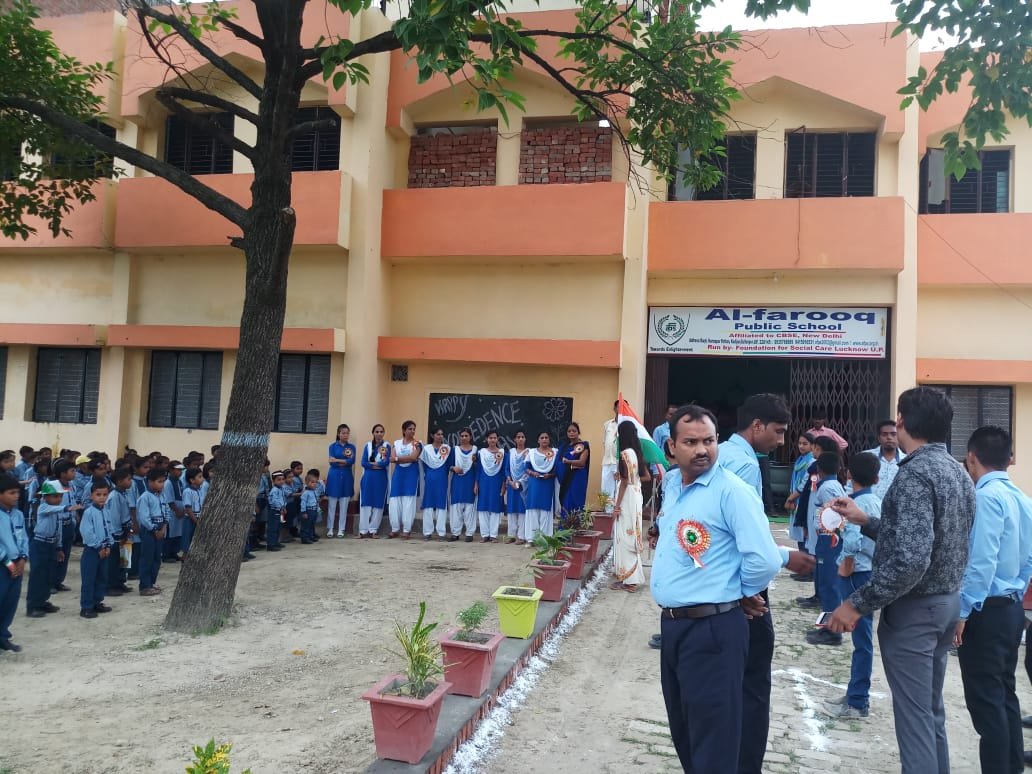 Al-Farooq Public School